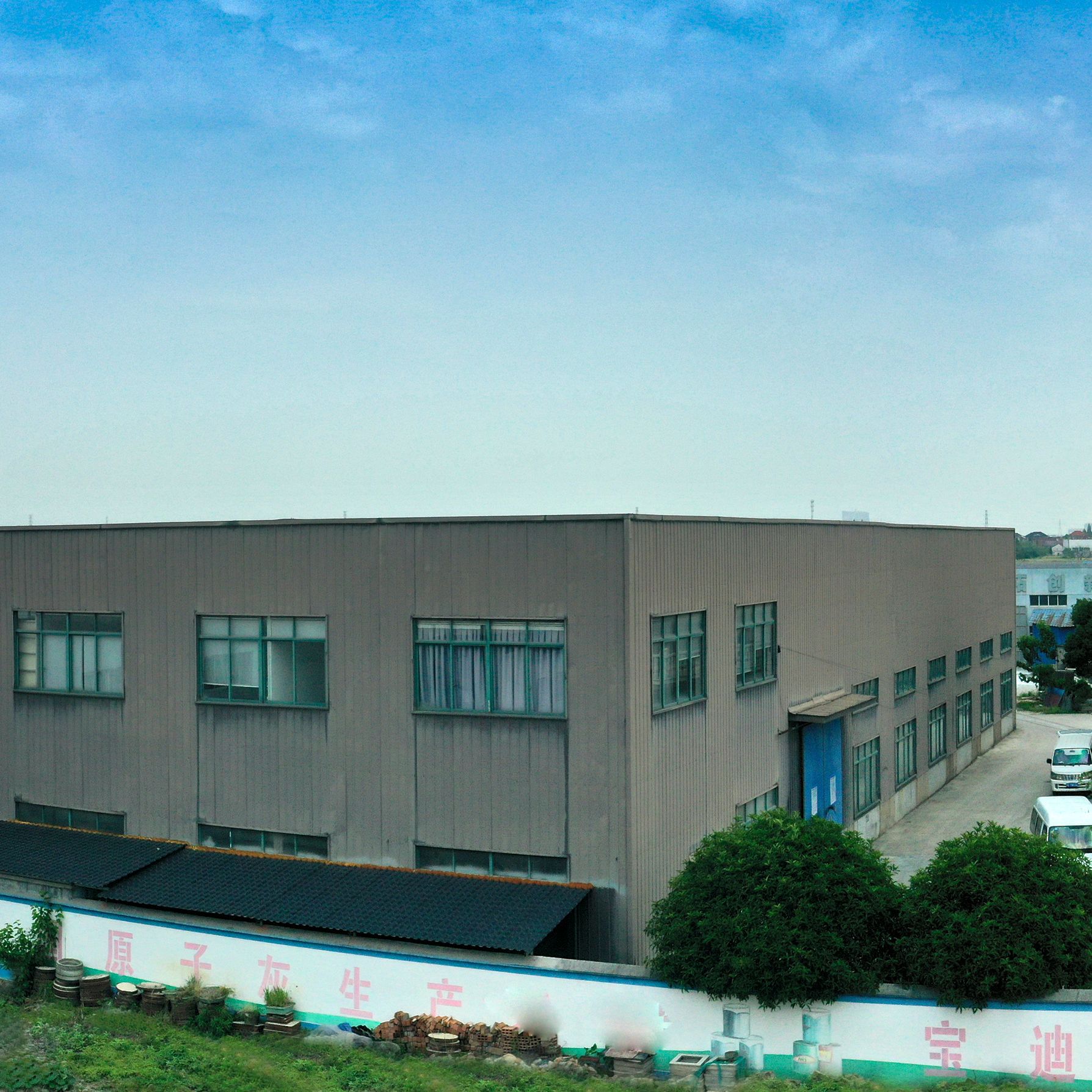 0105-Pano