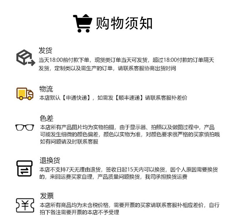 这张放最底下