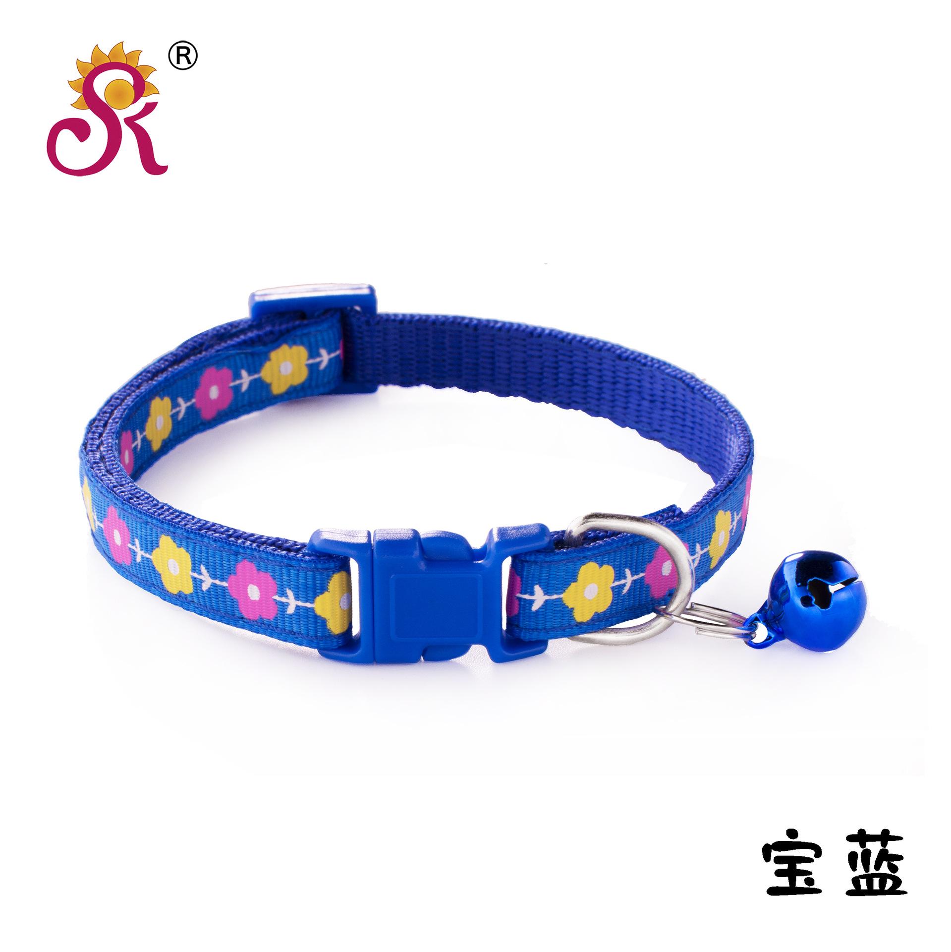 CB1032-BL.jpg