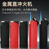 Encendedores Metálicos al por Mayor del Fabricante con Impresión LG, Nuevos Encendedores Desechables a Prueba de Viento Populares de Moda de Alta Apariencia, Personalizables