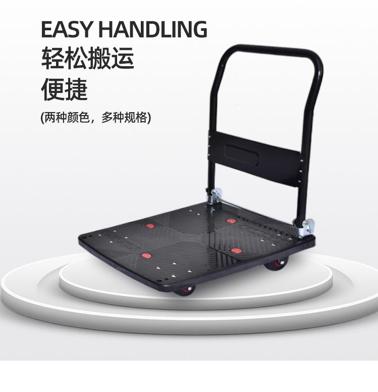 折倒扶手手推车2详情页_04