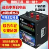 Arrancador de Emergencia Hanyuan 12V24V Potencia de Arranque Fuerte para Vehículos de Gasolina Diésel Encendido Móvil Arranque de Emergencia Gran Capacidad
