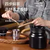 Tetera de acero inoxidable 316 para uso doméstico, diseño elegante, adecuada para té blanco, personalizable, con pantalla de temperatura, separación de té y agua, gran capacidad y disponible al por mayor