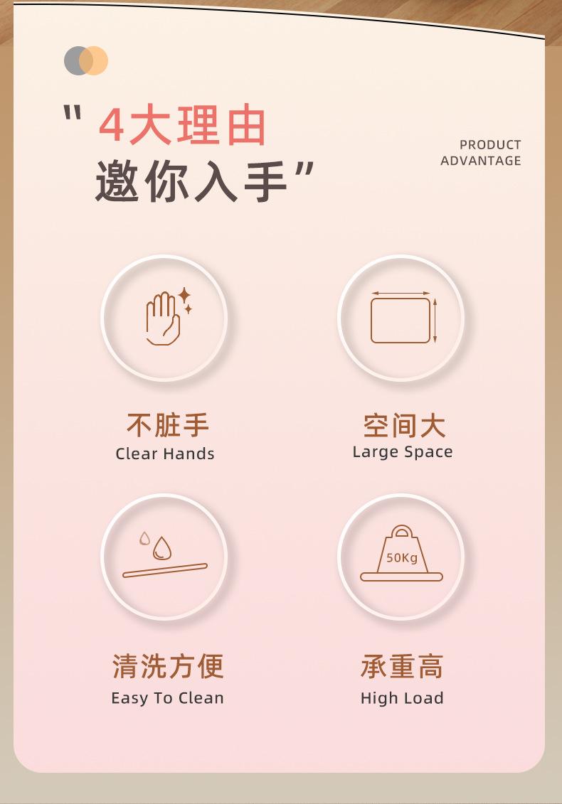 详情_02.jpg
