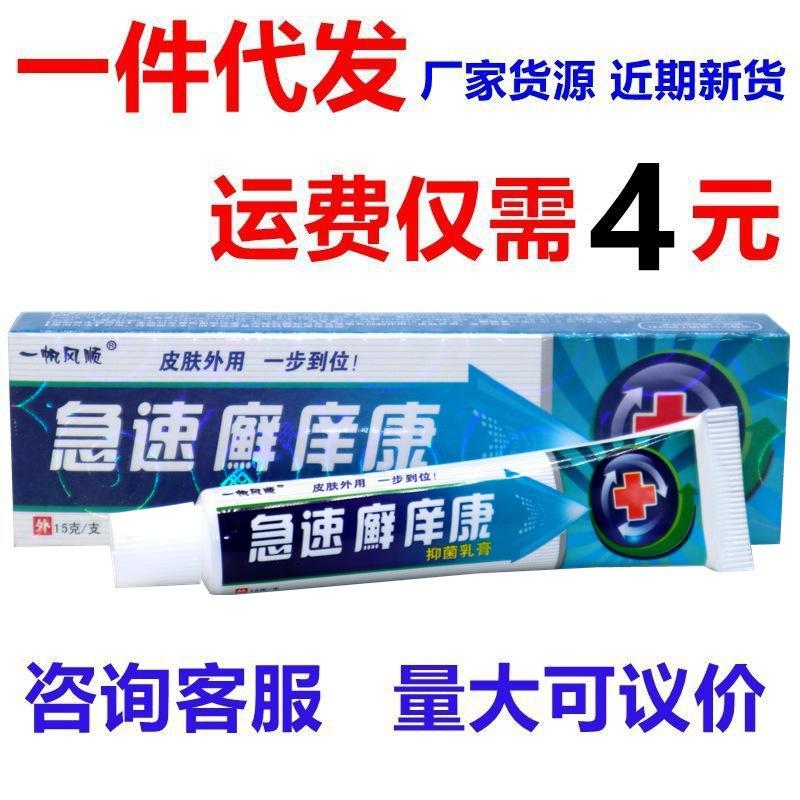 IMG_1745 - 副本_副本8