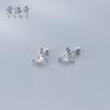 Pendientes de plata s925 para mujer, estilo coreano, sencillos, con forma de triángulo y diamantes, con cuentas de hilo, G4764