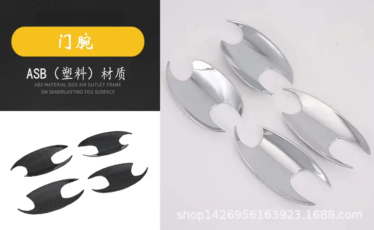 19宝马X5外饰_24.gif