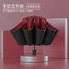 Paraguas de cápsula con 8 varillas 50% de descuento Estuche para gafas de paraguas, compacto, ultraligero, mini, protector solar, recubrimiento negro, parasol y paraguas para lluvia, personalizable