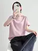 Camiseta Rosa de Manga Corta con Tecnología Negra y Tacto Frío para Mujer, Top Casual Holgado de Verano con un Toque de Lujo, Hecha de Seda de Morera con Cuello Redondo