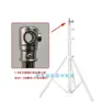 Adaptador de Cabezal de Conversión para Soporte de Iluminación de 1/4 a 3/8 Doble Uso Pata Mágica Soporte Resistente Cabezal de Rosca Superior Accesorios para Soporte