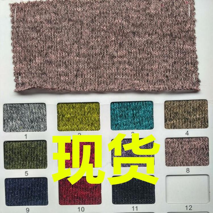 涤纶银丝氨纶针织布8_副本1