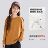 Camiseta lisa de manga comprida para meninas, adequada para primavera e outono, novo estilo 2026, top de algodão puro para crianças e meninos, roupas de bebê da moda