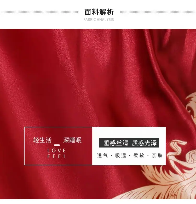 仿真丝睡衣，男女睡衣套装，男士睡衣，女士睡衣，家居睡衣，高档