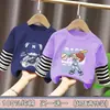 Camiseta de Algodão Puro para Meninos Primavera e Outono Novo Estilo para Crianças Maiores, Manga Longa Listrada Patchwork Versátil, Estiloso Top Dois em Um para Meninos