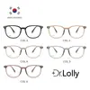 Novos Armações de Óculos Dr.Lolly em Estilo Coreano Tr90 para Homens, Mesmo Estilo do Xiaohongshu, Óculos de Alta Qualidade Estilo Ins com Filtro de Luz Azul
