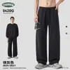 CKX ropa de moda para hombre 26 otoño/invierno nuevo producto conjunto de sudadera con cuello redondo, sudadera lavada desgarrada y pantalones curvados para hombre conjunto de dos piezas