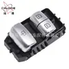 Adecuado para 14-16 Mercedes Benz S550 S600 S63 Interruptor de Ventana Eléctrica 2229050109 Negro