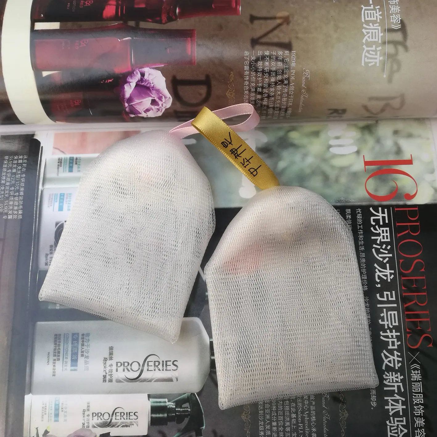 微信图片_201802031027219.jpg