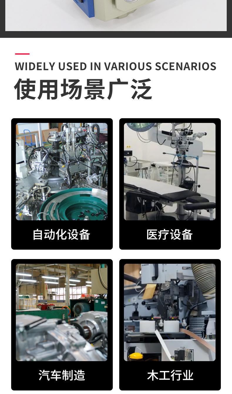 详情页-气源处理器_09.jpg