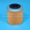 Filtro Jinshan Juchi 874081 9150166 8000B0593