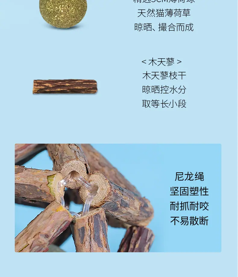 详情-12.jpg