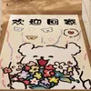 Felpudos de Puerta de Cuero de Dibujos Animados para Cambiar de Zapatos, Felpudos de Entrada, Felpudos de PVC Limpiables y Lavables, Cortables y Resistentes a las Manchas