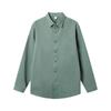 Comércio Exterior Transfronteiriço Outono Novo Camisa Masculina Bonita Cor Sólida Manga Longa Solta Tamanho Grande Camisa Casual Japonesa Camisa Polegada
