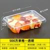Caja de corte de fruta rectangular desechable directa de fábrica, bandeja de ensalada de frutas con cubierta transparente, caja de corte de fruta fresca