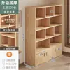 Estantería de Piso Estante de Almacenamiento Sala de Estar Almacenamiento de Pared Integrado Exhibidor Gabinete de Almacenamiento Madera Maciza Librero para el Hogar con Puerta de Gabinete