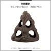 Aquário esconderijo cerâmico para peixes e camarões, ninho de vaso de terracota, mini casa de reprodução, ornamento de buraco de esconderijo, decoração de paisagismo com furos