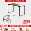 2026 Mesa de Té para Balcón Madera de Olmo Juego de Té Nuevo Estilo Chino Mesa y Sillas de Ocio Juego de Mesa y Sillas de Té de Madera Maciza Pura