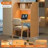 Escritorio de Estudio Ai, Escritorio de Estudio con Estantería, Mesa y Silla con Separador Integrado, Escritorio de Computadora Compartido Envolvente para Estudiantes