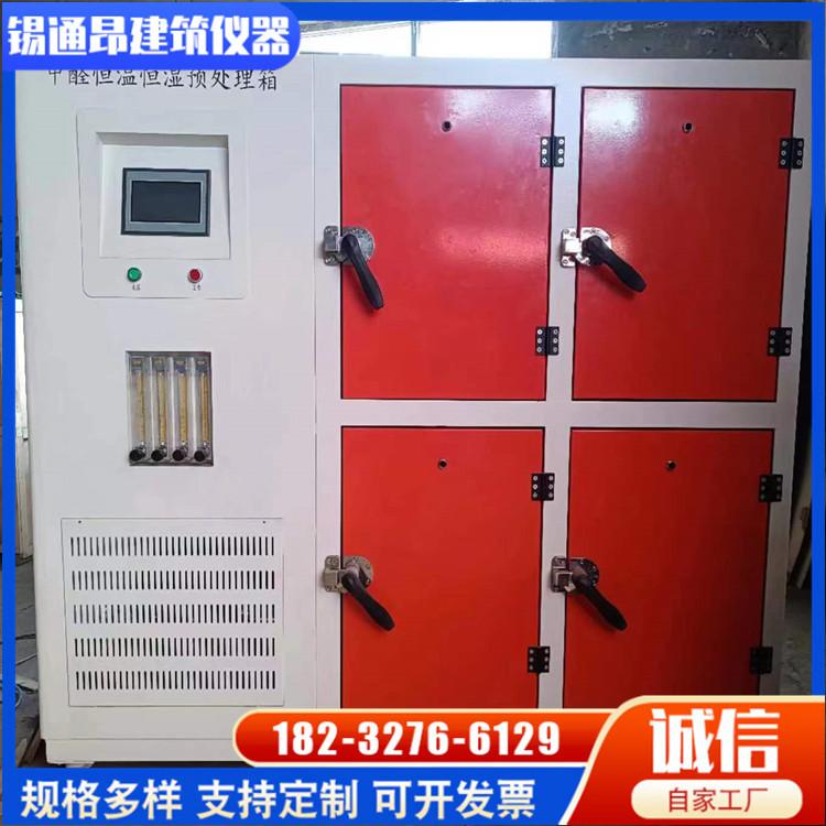微信图片_20230604211100_副本