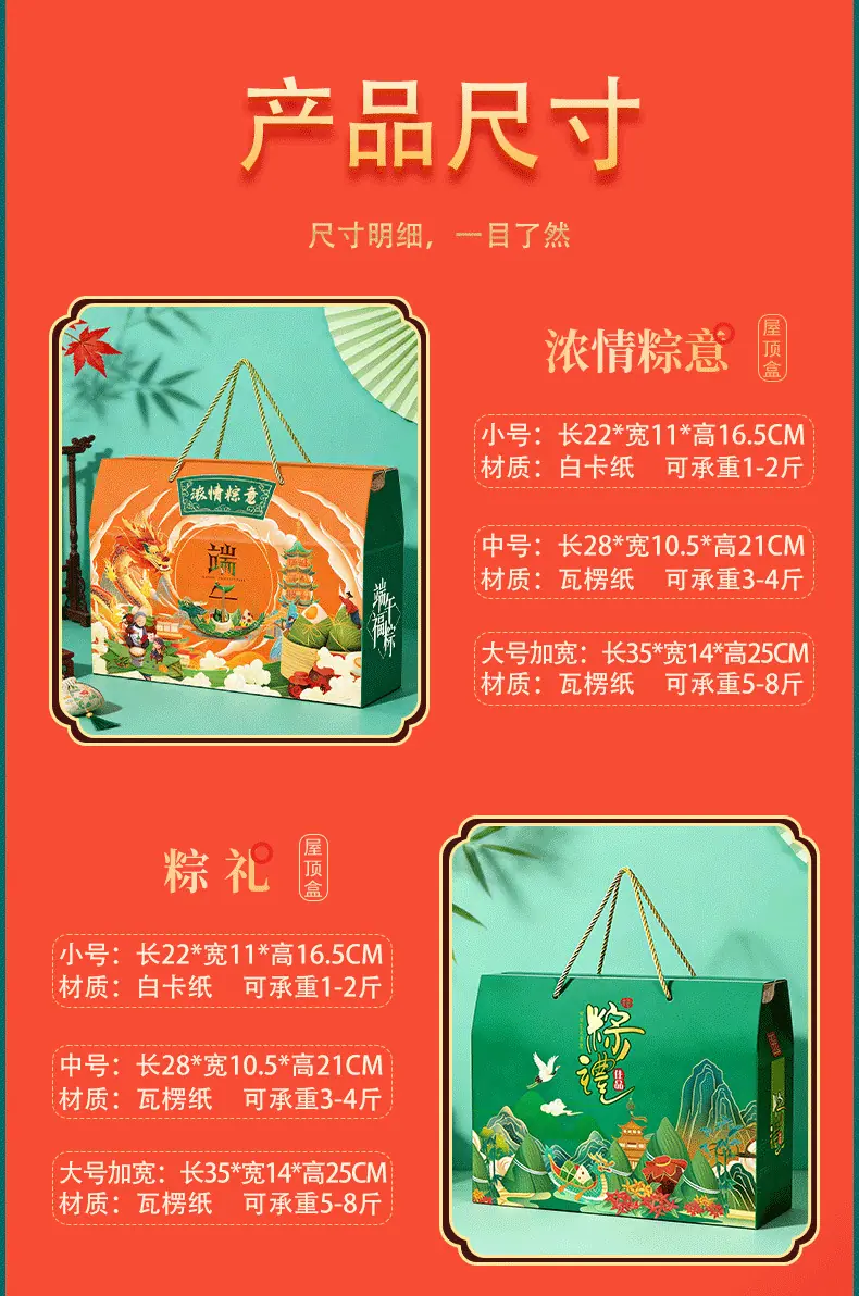 详情_06