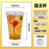 Barril de chá de frutas copo de chá 1000ml barril de chá de leite portátil um barril de chá de frutas líquido vermelho comercial 1 litro barril overlord