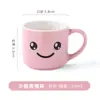 Taza Pequeña de Cerámica Personalizada, Taza Linda, Taza de Té de 90 ml, Vasito Estilo Japonés, Personalización de Regalo Transfronterizo