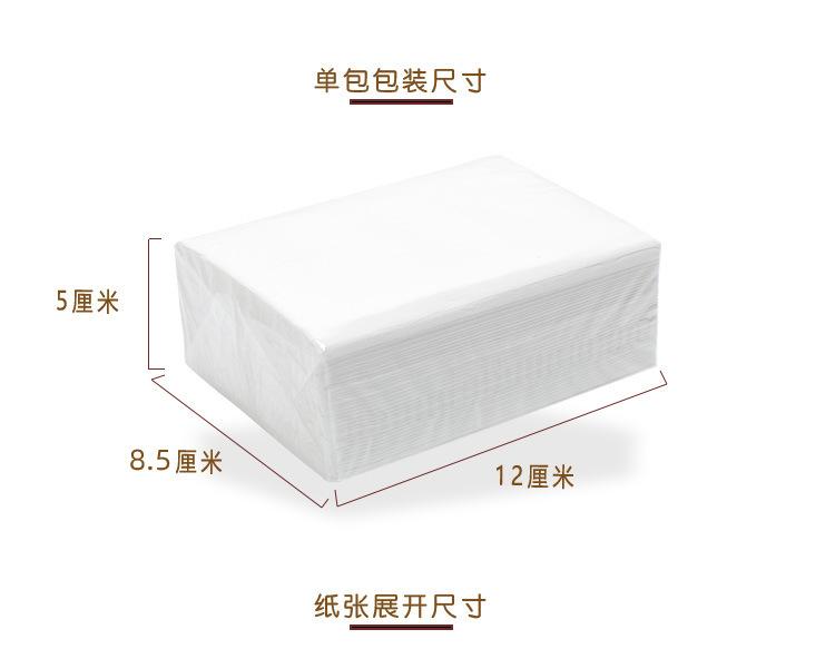 未标题-2