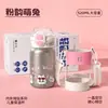 Termo para niños de titanio puro 520ml vaso con pajilla de doble uso taza de agua portátil escolar para estudiantes taza de titanio de lujo ligero