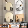 Suporte para Tampas de Panela Sem Furos Montado na Parede da Cozinha Multifuncional Suporte Drenante Suporte de Armazenamento para Tampas de Panela, Tábuas de Corte, Ganchos Venda por Atacado