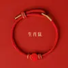 Pulsera de Hilo Rojo Cristal Dayou 2026 Año del Caballo para Serpiente, Cerdo, Tigre, Mono, Dragón Pulsera Trenzada del Zodiaco para Hombres y Mujeres Hilo Rojo de Año Nuevo