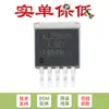 XL2596S-3.3E1 TO-263 3A3.3V150KHz Chip Convertidor DC Buck