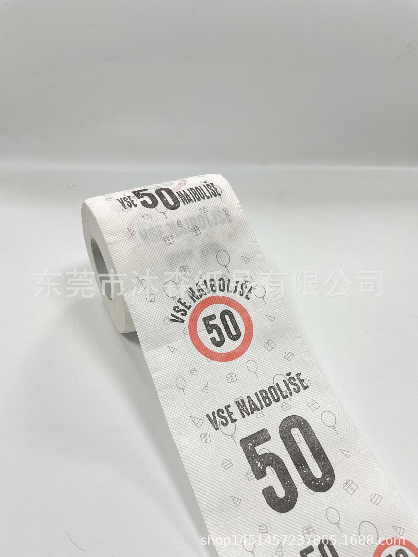 微信图片_20231208103115.jpg