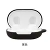 Funda Protectora para Auriculares OPPO ENCO W31/W11 Edición Activa, Estuche de Goma Suave de Silicona Bluetooth, Bolsa para Estuche de Carga