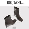2178-8 Botines de Tacón Alto Otoño/Invierno para Mujer con Punta Cuadrada, Tacón Grueso, Cremallera Lateral, Botines Cortos de Estilo Vintage