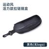Caja para Gafas de Sol para Hombre y Mujer Deportiva Simple Portátil a Prueba de Presión Caja para Gafas de Sol Moda Cremallera Creativa Caja para Ojos Miopes
