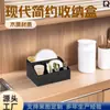 Caja de Almacenamiento de Artículos Varios de Escritorio de Madera Transfronteriza Taza de Papel para Café Formato de Clasificación para el Hogar Caja de Almacenamiento Rectangular de Madera Maciza