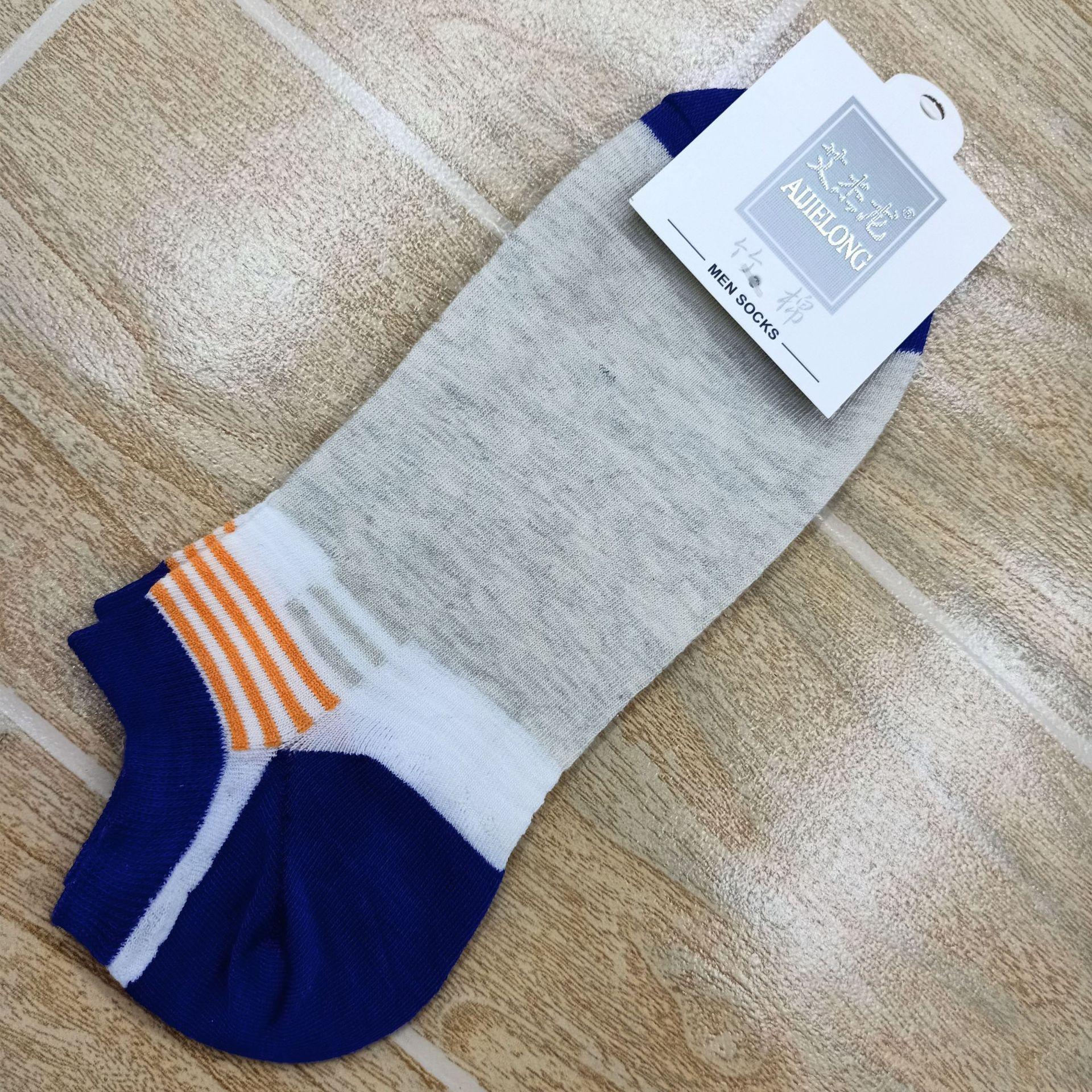 IMG20191024101647