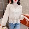 Cardigan de Gasa con Corte y Encaje, Estilo Suave de Verano, Empalme Jacquard Pequeño, Cubre Piel, de Botones Sencillos, Chaqueta Protectora Solar