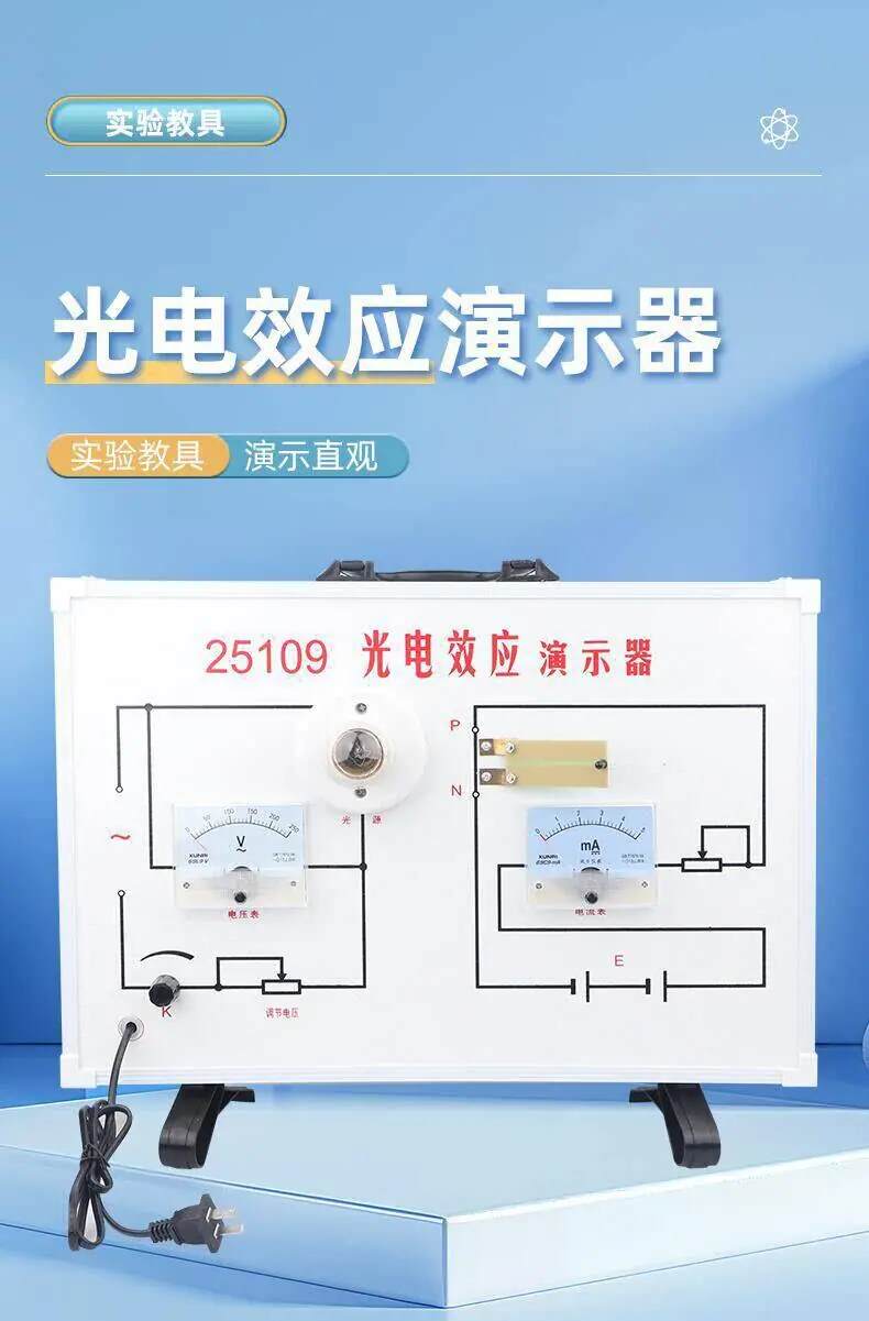 详情图_2.jpg