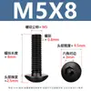 Tornillos de Cabeza Hexagonal de Alta Resistencia Grado 12.9, Tornillos para Drones, Pernos de Cabeza Semiredonda con Hexágono Interior M2M3M4M5M6
